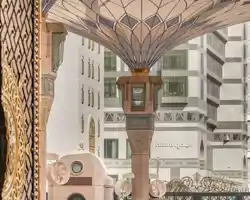 Madinah Hilton thumbnail